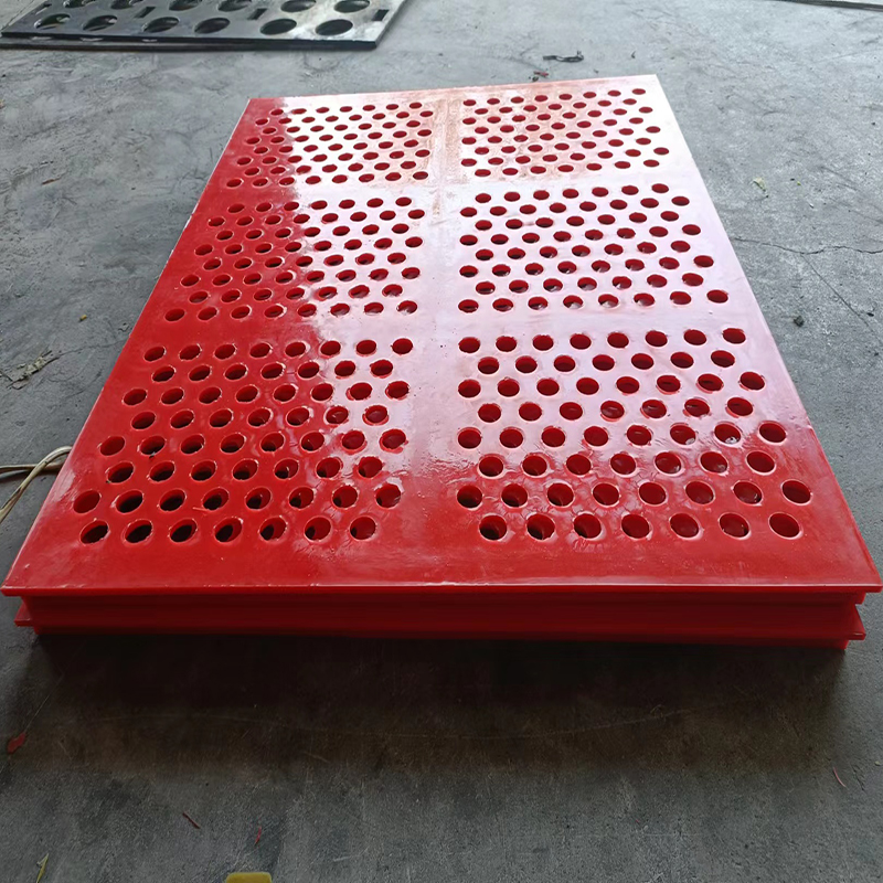 聚胺（àn）酯圓孔（kǒng）篩網