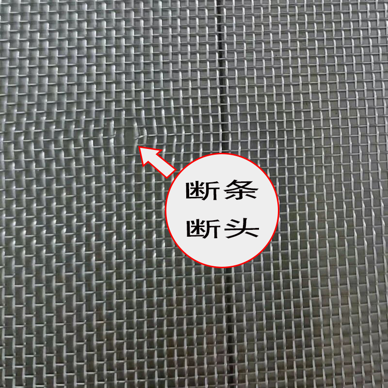 斷頭（tóu） (2).jpg