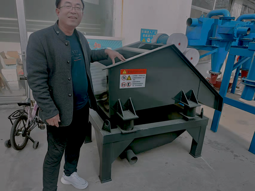 小型脫水篩機.jpg