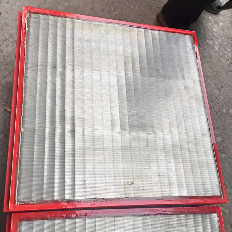 包邊篩板 不鏽鋼（gāng）條縫01.jpg
